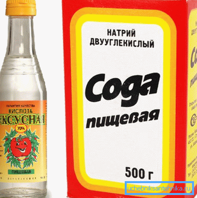 Оцет з содою добре видаляють іржу. Оцет з содою добре видаляють іржу.