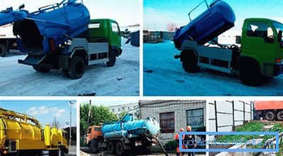 Послуги спеціалізованої фірми Послуги спеціалізованої фірми