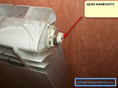 Установка клапана для відведення повітря. Установка клапана для відведення повітря.