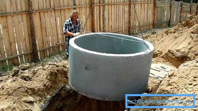 1153 Установка кілець краном