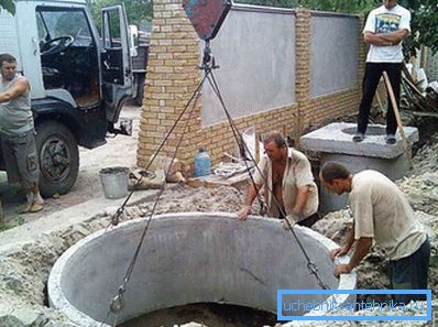 установка кілець установка кілець
