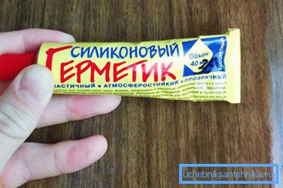 Усунення неполадки в різьбі