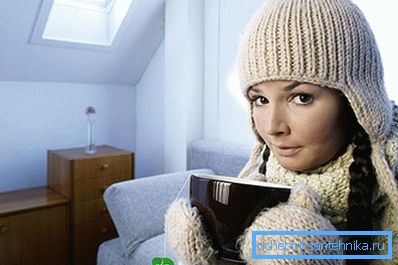 У квартирі холодно У квартирі холодно