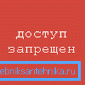 Вентиль з нержавійки Вентиль з нержавійки