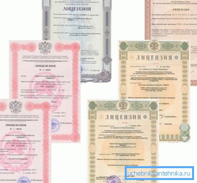 Зовнішній вигляд ліцензій видаються на свердловини Зовнішній вигляд ліцензій видаються на свердловини
