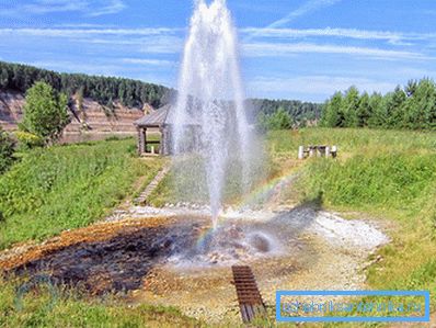 Водоносний шар досягнутий Водоносний шар досягнутий