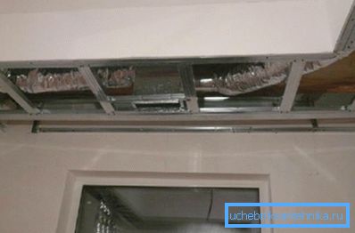 Повітряний канал над підвісною стелею Повітряний канал над підвісною стелею