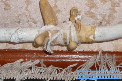 Тимчасові способи усунення проблеми