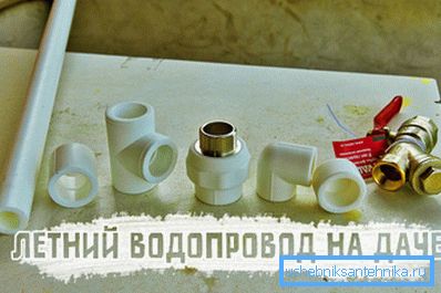 Все, що знадобиться для монтажу водопроводу Все, що знадобиться для монтажу водопроводу