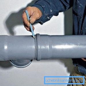 Вставивши труби, відзначте місце знаходження розтруба Вставивши труби, відзначте місце знаходження розтруба