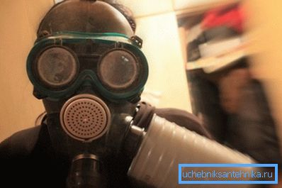 Ви ходите по будинку в протигазі? Тоді цей матеріал - для вас. Ви ходите по будинку в протигазі? Тоді цей матеріал - для вас.