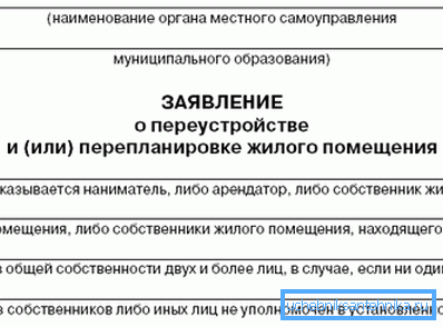 Заповнюємо і рухаємося далі Заповнюємо і рухаємося далі