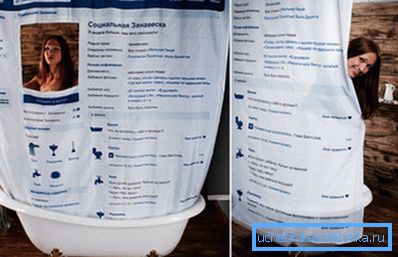 Заправляти штору всередину або назовні цю справу особисто кожного, але обидва ці положення мають свої досить серйозні недоліки Заправляти штору всередину або назовні цю справу особисто кожного, але обидва ці положення мають свої досить серйозні недоліки