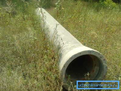 Залізобетонна конструкція для каналізаційного колектора. Залізобетонна конструкція для каналізаційного колектора.